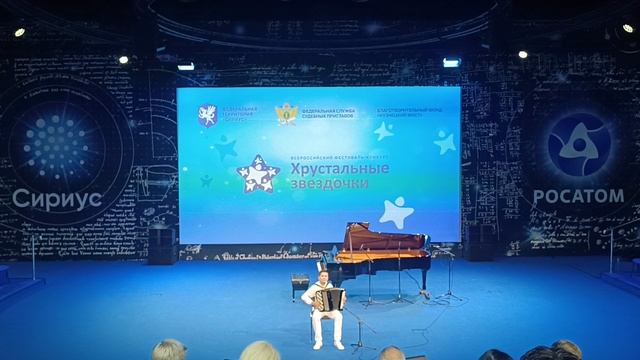 Концертная пьеса на тему песни Г. Пономаренко «Оренбургский пуховый платок» в обр. Н. Малыгина смотреть онлайн