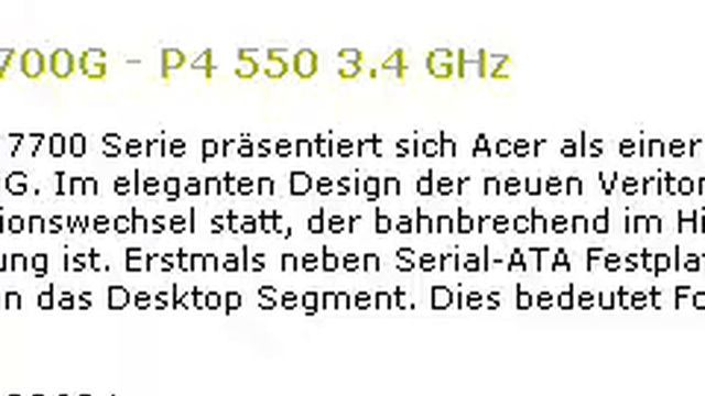 Acer Veriton 7700G смотреть онлайн