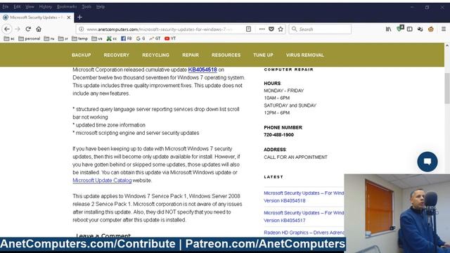 Microsoft Security Updates - For Windows 7 Version KB4054518 смотреть онлайн