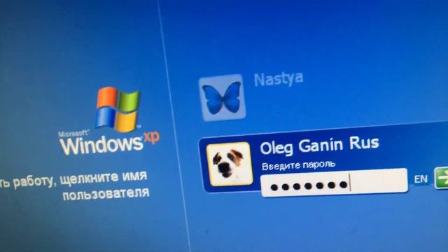 Windows XP Startup and Shutdown On MSI G41M-P28 PC смотреть онлайн