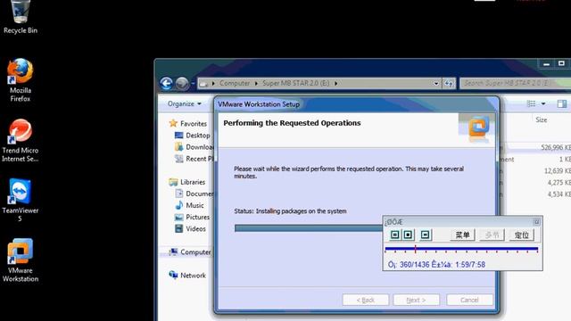 SUPER MB STAR WINDOWS 7 INSTALL смотреть онлайн