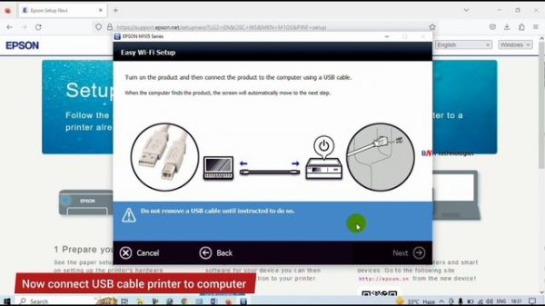 Epson M105 Printer Network Printing l Epson M105 Wifi Setup Driver Download & Installation ll മലയാള
