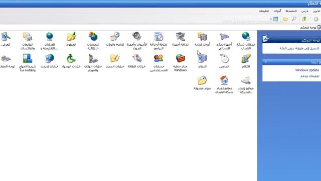 Stop Windows Firewall in Windows XP смотреть онлайн