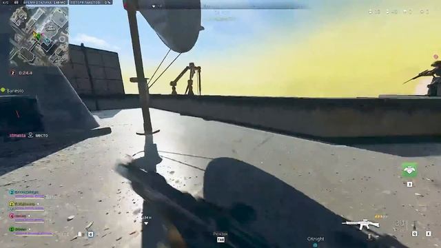 Call Of Duty®: Warzone 2.0  - #callofdutywarzone  2.0 первый взгляд