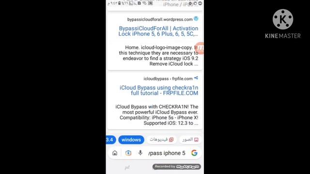 icloud bypass iPhone/icloud unlock/icloud check/iTunes/3utools/icloud login/icloud drive/activation смотреть онлайн
