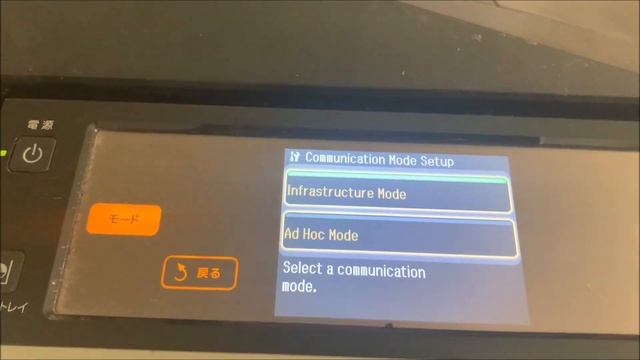 Hướng dẫn cài đặt wifi và sử dung epson ep901a-HOW TO INSTALL CONECT WIFI EPSON EP901A EASY смотреть онлайн