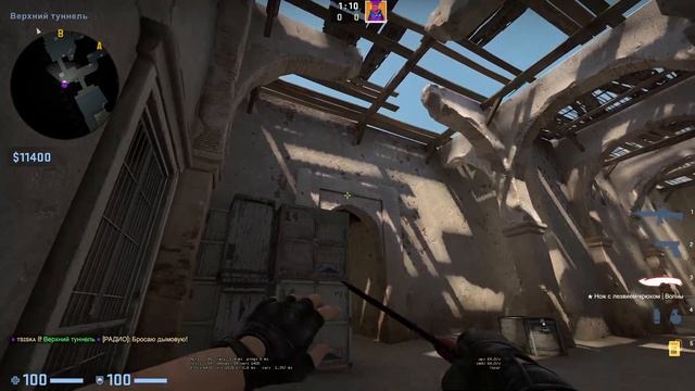 Dust 2 B Window easy Smoke (64tik) смотреть онлайн