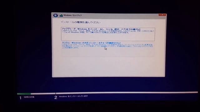 2018.08.30.エラーコード　0xc00000bb смотреть онлайн