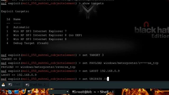 ms11-050 exploit part 1.mp4 смотреть онлайн