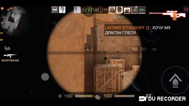 Колосальная раздача эпиков и легендарок уже через 16ч))) Стрим по Stendoff 2 игра с подписчиками))) смотреть онлайн