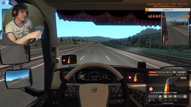 🔴Euro Truck Simulator 2 Multiplayer - ГРУЗОПЕРЕВОЗКИ смотреть онлайн