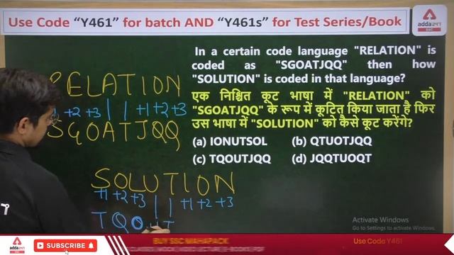 Delhi Police Driver/AWO/TPO | Reasoning by Vinay Tiwari | Coding Decoding #2 смотреть онлайн