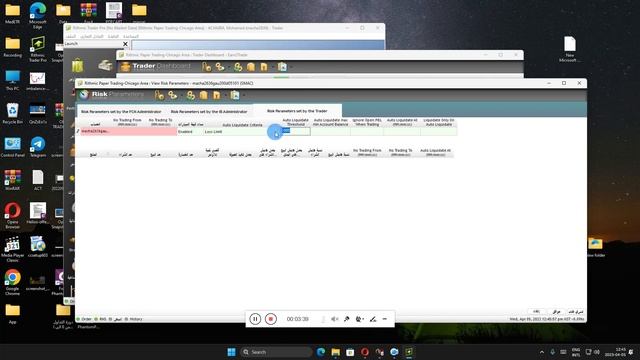 كيفاش تربط تيست مع Rithmic et Ninja trader 8 смотреть онлайн