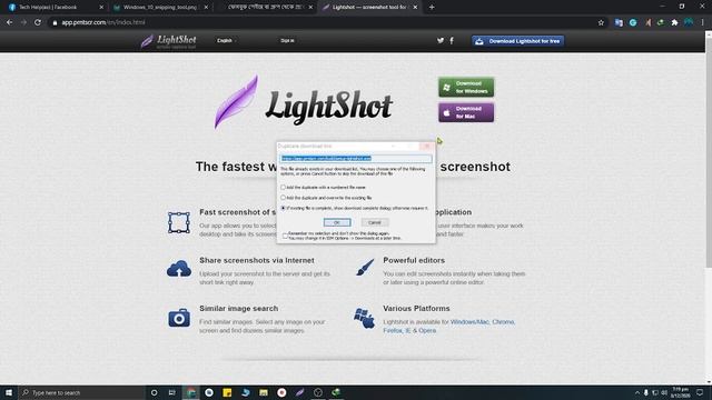 Best Screenshot taking app for the PC With Best Built-in Marker | Windows & Mac [2 MB Only] смотреть онлайн