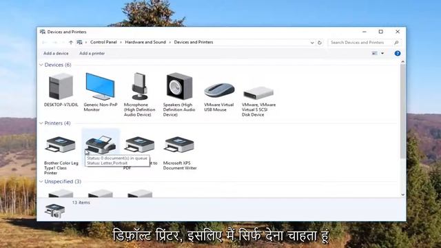 ऑफ़लाइन से ऑनलाइन करने के लिए एक प्रिंटर कैसे बदलें смотреть онлайн