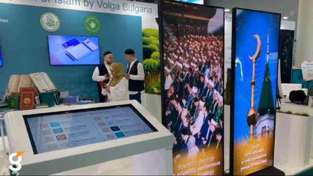 Работа в рамках KAZANSUMMIT 2022 смотреть онлайн
