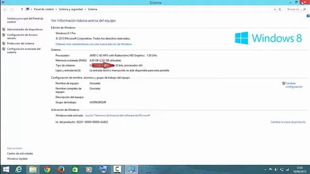 activar power dvd 14 смотреть онлайн