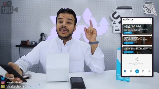 جهاز تخزين سحابي للمنزل من ويسترن ديجتال Western Digital My Cloud Home смотреть онлайн