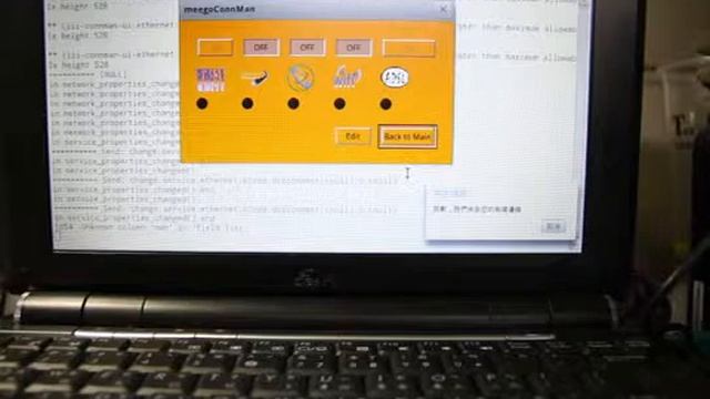 Connection Manager-CMIA.mp4 смотреть онлайн