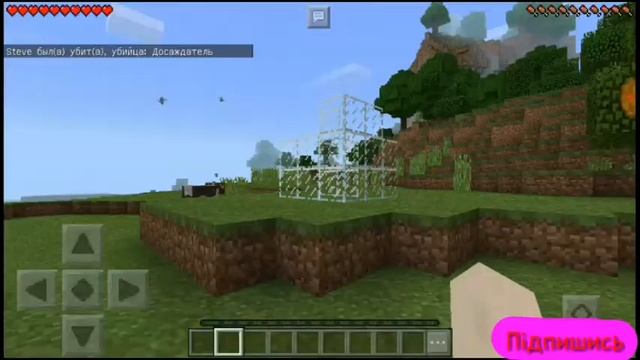 🍒Обновление🍒1.1.5. смотреть онлайн