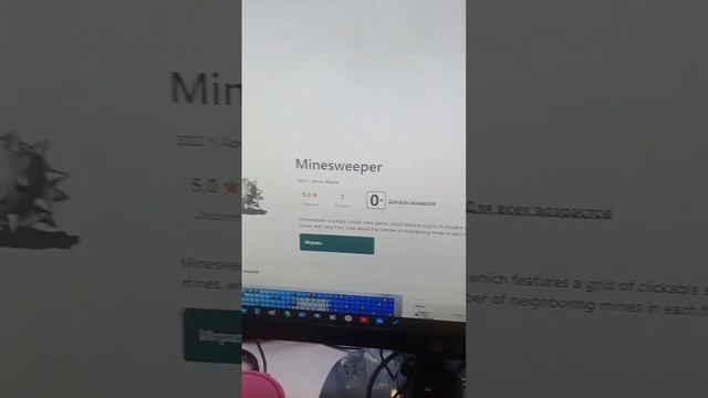 Игры из Windows 7 в Windows 10 смотреть онлайн