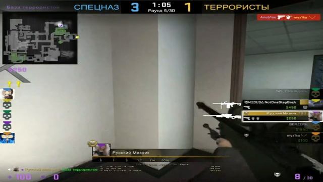 Я БОГ АВП (CSGO Монтаж)😘 смотреть онлайн