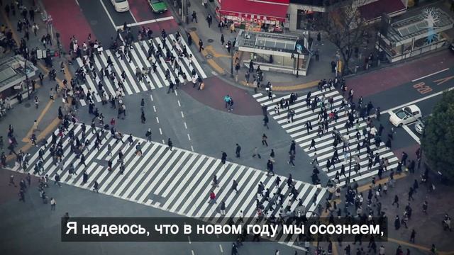 Рош а-Шана смотреть онлайн