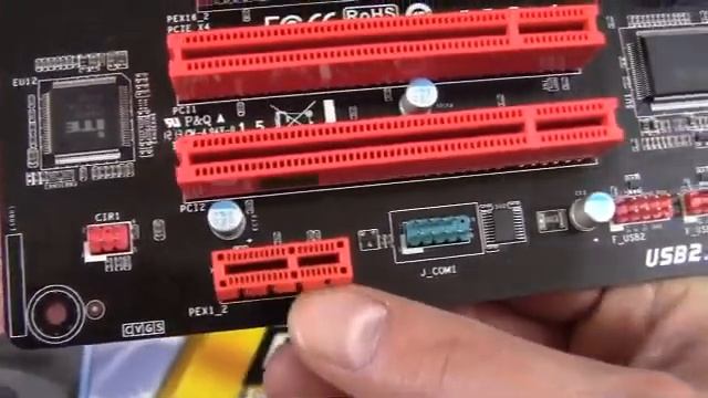 BioStar TZ77B Intel ATX Motherboard