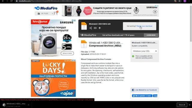 How to fix CODE 80072EFE Windows 7? (2021) смотреть онлайн