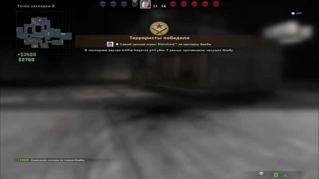 Первое повышение - теперь калаш с венками | CS:GO приключения до глобала №2 смотреть онлайн