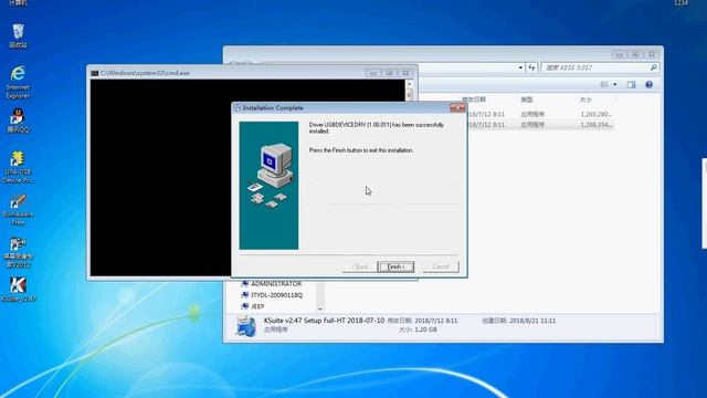 KESS KTAG Installation video смотреть онлайн