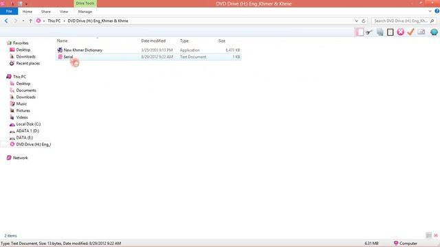 How to install English Khmer Dictionary by H Hoeun របៀបដណឡើងEnglish Khme Dictionary ដោយ ហ ហឿន смотреть онлайн