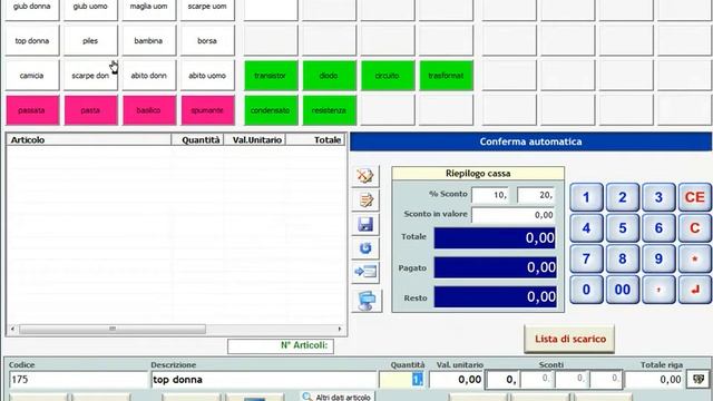 Fenice SQL Pro - Gestione Liste di scarico смотреть онлайн
