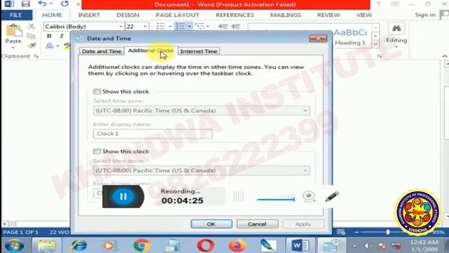 Personalization desktop смотреть онлайн
