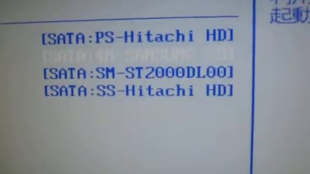 P7H55Mからwindows7の起動選択方法 смотреть онлайн