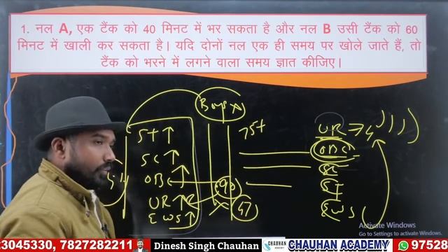 MP Police Constable Exam 17th Jan 2022 ||Both Shifts Analysis || MP Police Cut Off || BY CHAUHAN Si смотреть онлайн