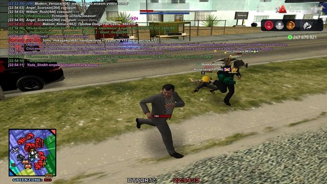 Grand Theft Auto San Andreas 2024.10.09 - 22.54.06.01 смотреть онлайн