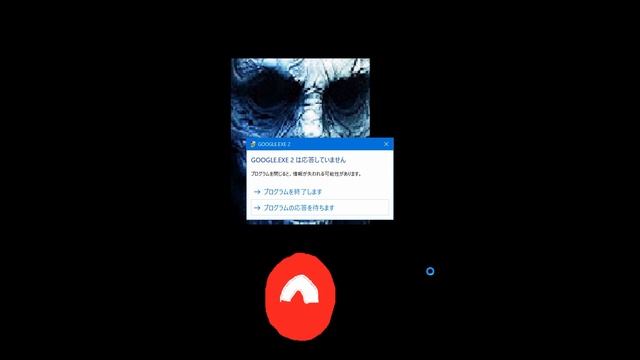 【実況】Google.exe 2 смотреть онлайн