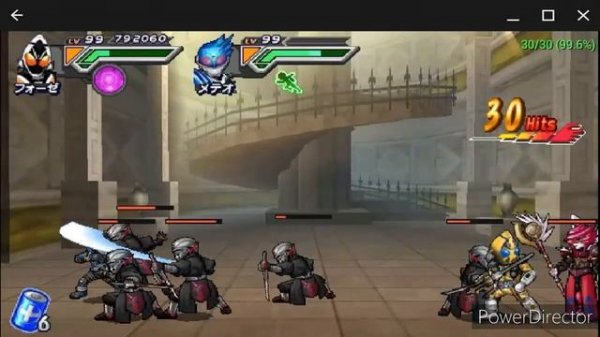 All Kamen Rider: Rider Generation 2 (PPSSPP) / Revolution (Citra) Save Data.