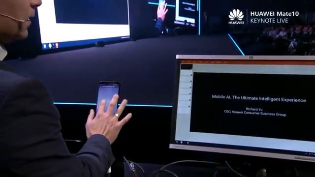 HUAWEI Mate 10 Keynote PC Mode смотреть онлайн