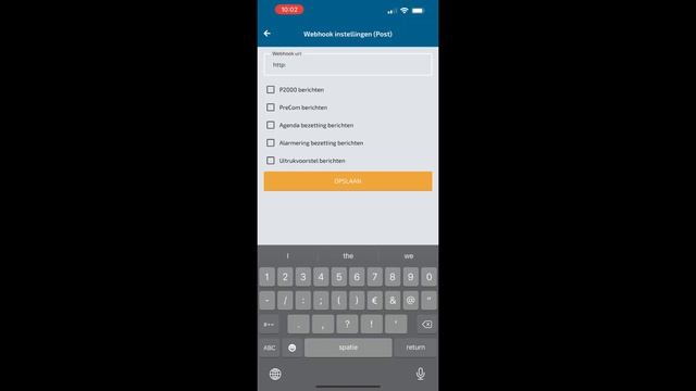 PreCom webhook app instellingen смотреть онлайн