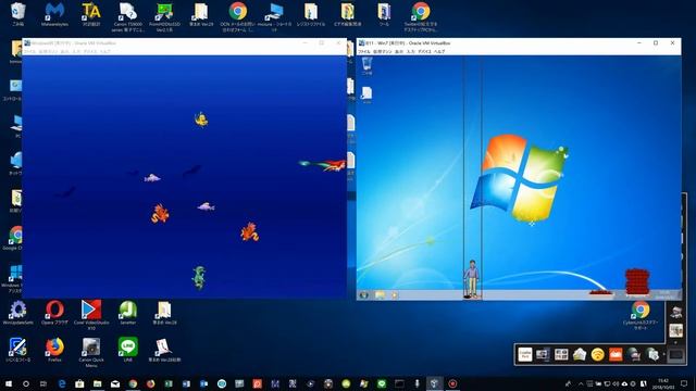 Windows10上でBillGatesとディズニーのスクリーンセーバーを同時に動かしてみた