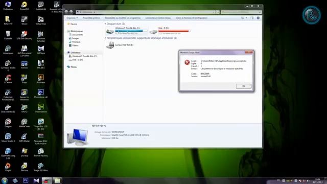 الحلقة 6 : شرح طريقة التخلص من الخطأ Windows script host 2016 смотреть онлайн