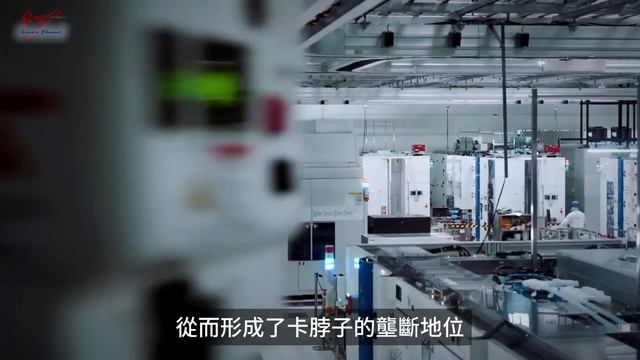 三巨頭卡住AI脖子：英偉達、台積電，還有一個是誰？ смотреть онлайн