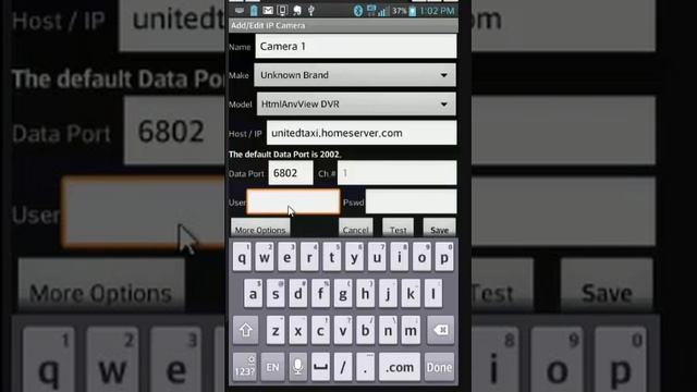 IP Cam View setup смотреть онлайн