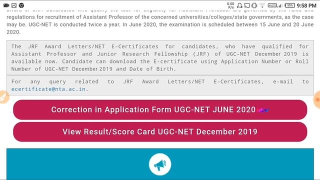 NTA UGC NET LATEST UPDATE 2020 | चुने अपना मनचाहा Exam Center | NTA UGC NET CENTER CORRECTION смотреть онлайн