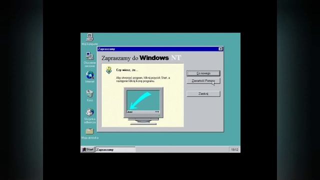 Wszystko o Windows NT 4.0 смотреть онлайн