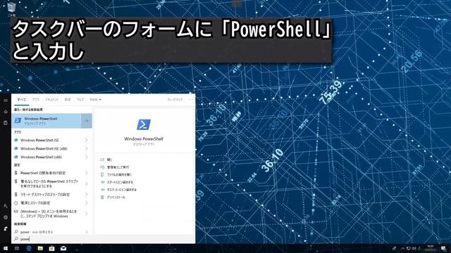 Windows10のWindows Updateでエラー0x800700c1を修復する方法 смотреть онлайн