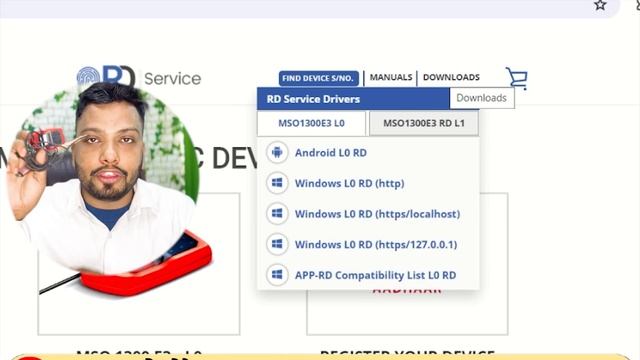 Morpho RD Service Driver Installation Windows11 | Window 11 #Morpho Not Working | New Process 2024 смотреть онлайн