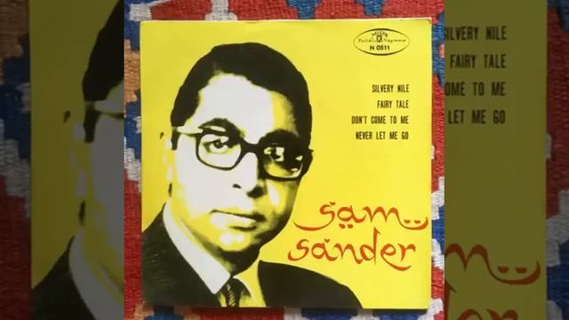 Habibi Funk // حبيبي فنك : Sam Sander & M. Abdel Wahab - Silvery Nile (Egypt, 1960s) смотреть онлайн